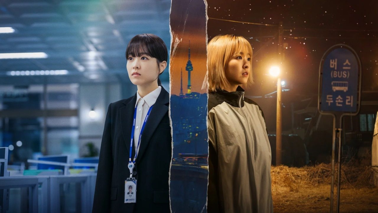 Our Unwritten Seoul (2025)